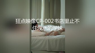 骚女口交第一部