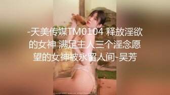 麻豆传媒&amp;麻麻传媒 MT-006 性孽女拳手 抓着嘴巴当逼操