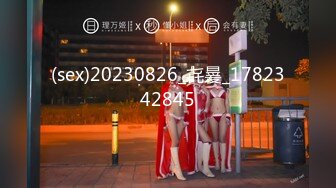 后入使劲冲击骚大学生女友屁股