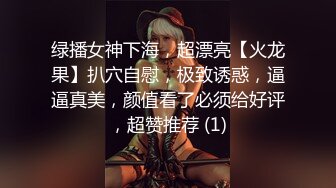 【最新流出破解摄像头】蜗居夫妻的现实与无奈贫贱夫妻百事哀连空间小做爱很辛苦 但依然很爽 (3)