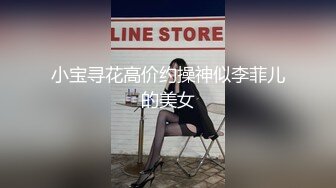 大像传媒之暗黑楊丞琳大戰嘻哈歌手-孟若羽