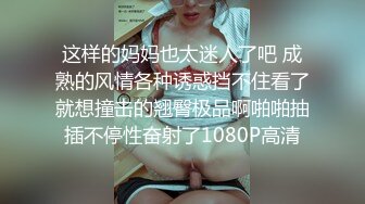 ⚫️⚫️野模私拍泄密，身材很顶的小姐姐宾馆大胆拍摄女体诱惑，结尾摄影师受不了