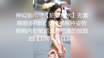 五十岁的房东阿姨说房租没收到还被白干一炮