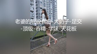 长相甜美小姐姐满背纹身69姿势口交舔逼抬起双腿打桩机猛操