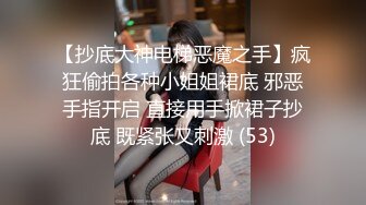 某小狼收集各场所精彩跟拍露脸小合集，颜值都还不错❤️ (2)