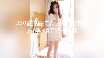 18岁白丝少女小母狗