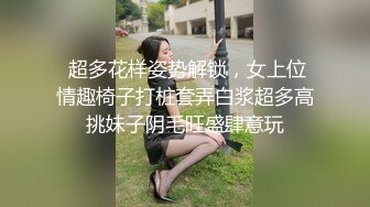 【自整理】P站Ellie_Wild  老婆的闺蜜皮肤太白了一起双飞的性生活太舒服 【38V】 (1)