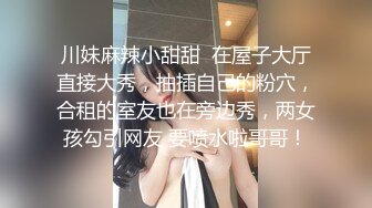 再干别人家媳妇，干爽后主动要求射bb里