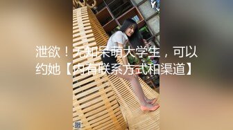 大象传媒 da-26 淫荡寿司职人色战人体盛模特-艾悠