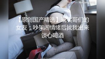 技术太菜的女仆装商务女陪玩被内射中出泄愤找平衡 - 糖糖