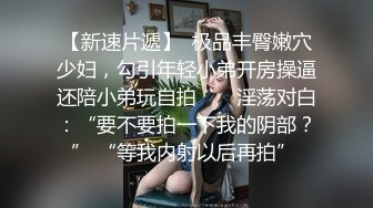 呆萌眼镜小妹妹，纯天然无毛粉穴，振动棒暴力自慰，紧致小穴猛捅，搞得湿湿