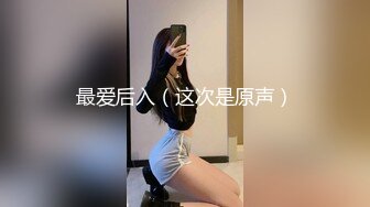 把可爱小女友调教成一只骚货小母狗