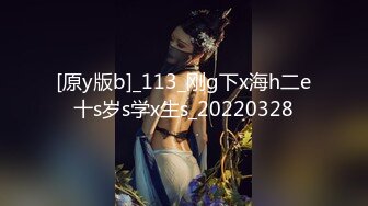 【极爆豪乳重磅】喜欢露出的反_差美少女『咩了个咩』最新土豪专享 群交乱操 巨乳露出 完美露脸 高清720P版