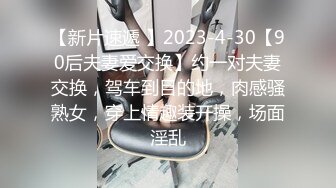 震撼福利✨最新流出NTR骚妻极品崇黑讨黑BBC女神【爱已婚少妇】私拍完结，被黑驴屌花式爆肏3P生猛国屌已经满足不了 (1)