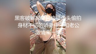 大四时的前女友给口，有点黑，听声吧