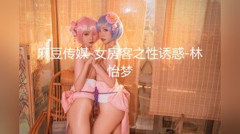 STP16581 【极品爆乳超震撼】听说弟弟性能力很强 圆挺巨乳淫荡姐姐勾引弟弟家中啪啪做爱 无套后入抽插内射浪穴