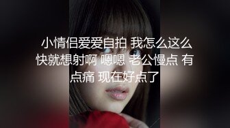 STP24053 麻豆传媒正统新作MD193-同学的发情妈妈 没淑女姿态让人抓狂 家庭伦理 苏语堂 VIP2209