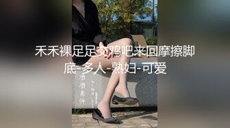 麻豆传媒&amp;蝌蚪传媒 KD013 女子借钱以身抵债