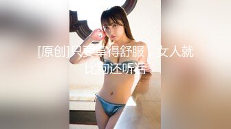 人妻斬り C0930 ki240128 西村 江利子 51歳