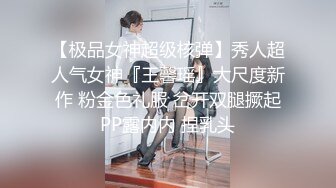 ❤️清新纯欲少女❤️双马尾小可爱被大屌疯狂抽插，超极品白嫩身材 筷子般的美腿 小屁股紧实又翘挺 活力四射