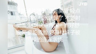 夜场美女40分钟我做不到 别的都可以 约操极品小姐姐 再次被嫌弃拒绝服务 真是惨惨惨