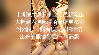 尤物颜值女神！应要求秀一波，脱光光翘起美臀，一线舔