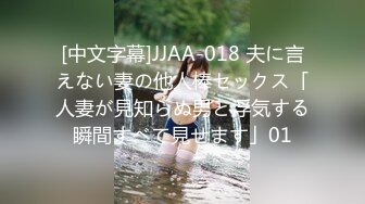 【原创国产精选】穿长靴后入长靴丝袜骚逼 特写操逼