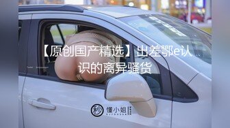 ⚫️⚫️抖音快手全网同名，极品网红福利姬【奶咪】收费高清私拍，小恶魔美人鱼，裸舞道具紫薇太诱人了