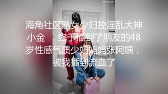 【网曝热门事件❤️重磅群P】郑州闷骚人妻酒店群P视频流出㊙️轮番上阵围攻齐操 场面异常刺激