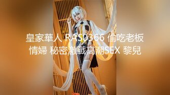 【自整理】亚裔女和白男的最萌身高差，一步到胃绝对没问题！【99V】 (48)