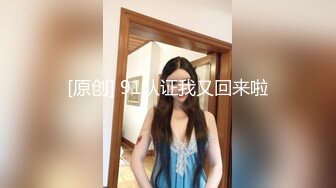 【豆豆不行】在校大学生，拉起蚊帐，寝室里偷偷脱光，少女的美好尽收眼底，真精彩