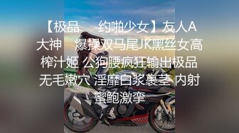 小骚货含住我吊不松口