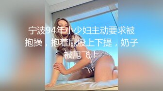 性感美女 下海偷情感觉和上瘾了一样