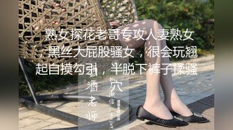 【新速片遞】  ✨华人网黄刘玥闺蜜「Fanny Ly」「李月如」OF私拍 情趣女仆一边揉搓阴蒂一边用肉棒玩具抽插