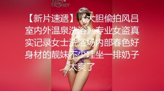 现场直播教学 为客人按摩大保健【会所女技师】合集❤️美女肾保养❤️【200V】 (119)