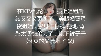 会所巨乳技师被操的直竖大拇指（看简界约啪渠道）