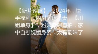 STP23884 【极品瑜伽教练】牛仔裤女神  一等一的好身材  这一对大长腿真诱惑  圆润翘臀主动求干 魅惑香艳 VIP2209