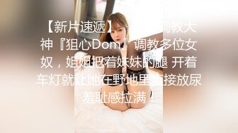 眼镜男啪啪超闷骚眼镜女友 衣服鞋子没脱就强插骚逼 一顿怼操内射 完美露脸