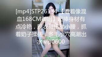 STP25490 国产小妹被老外干了，全程露脸伺候老外大鸡巴口交，无毛白虎逼真是欠操还很骚，让小哥无套蹂躏射在肚子上