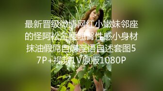 探花柒哥酒店约炮网红脸❤️极品00后高端外围69互舔