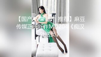 【美乳控福利】精品美乳主播 大奶肥臀拳交 自慰 极品粉乳 合集（58V ） (12)