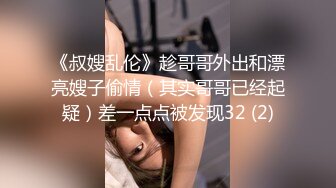 酒店里面和年轻长发女友玩穴，白虎嫩逼蝴蝶逼 舌头挑逗无套打桩机