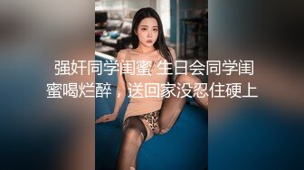 童颜大奶妩媚风骚女友激情啪啪全程实录，露脸口交大鸡巴吃奶玩逼，无套抽插丝袜高跟，从床上干到厨房颜射