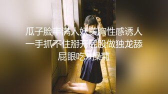 【自整理】激情女攻四爱，男女互插通吃啊，还有大屌硅胶娃娃，这波辅助真够可以的！Pure Pleasure最新大合集【89V】  (29)