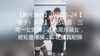 【重磅！纯欲女神归来 buluuuuuu首场大秀解锁新装备】小穴菊花双洞齐插，太美、必须撸一把献给小狗 (3)