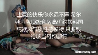 我老婆奶子晃起来太爽了