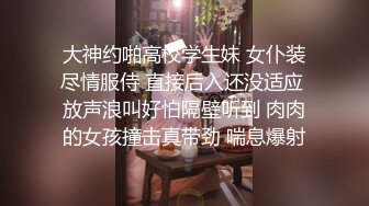 揉前女友大奶，揉大了再让她老公揉