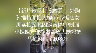 宅男的性幻想 cos女神美梦成真-樱桃