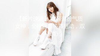 自收集抖音风裸舞反差婊合集第4季【1118V】 (259)