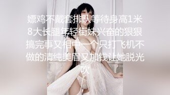 YC商场抄底齐逼白裙黄发小美妞??蕾丝黑窄内遮盖不住肥臀和深沟